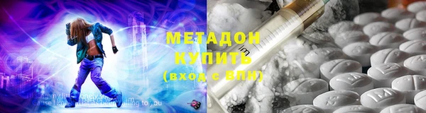 mix Верхнеуральск